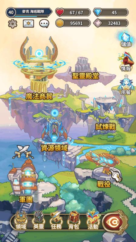 让更多人感受运动快乐 山西室内铁人三项赛举行