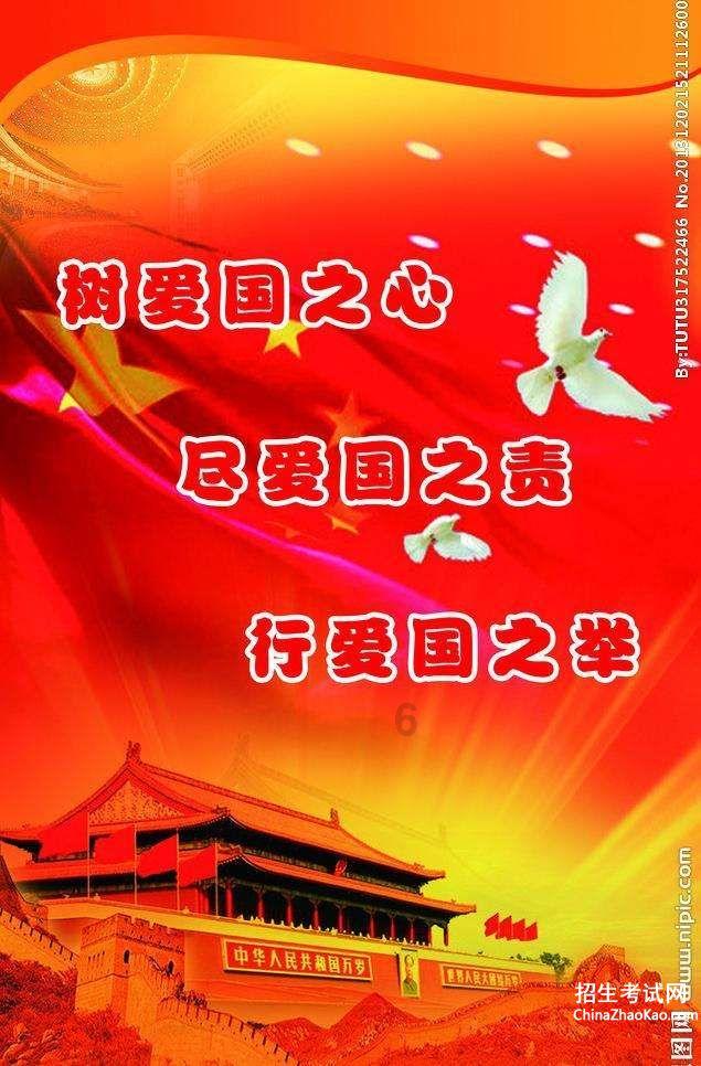 寒潮！暴雪！大风！中央气象台三预警齐发！安全生产需留意！